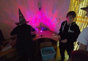 DYSKOTEKA ANDRZEJKOWA