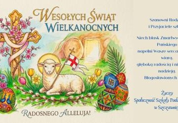 WESOŁYCH ŚWIĄT WIELKANOCNYCH